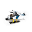 QMAN® 1801 | lego-kompatibilis építőjáték | 381 db építőkocka | 8-az-1-ben Szélvihar rendőrségi helikopter
