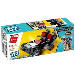 Kép 5/15 - QMAN® 1412 Árész a szuper robot