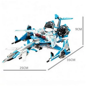 Kép 9/11 - QMAN® 41106 A galaxis harcosa