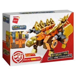 Kép 1/5 - QMAN® 41215 Csodakocka: Acélgerincű Stegosaurus
